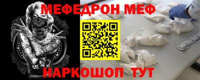соль ск Камышлов