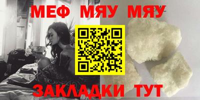 молекула духа Владимир