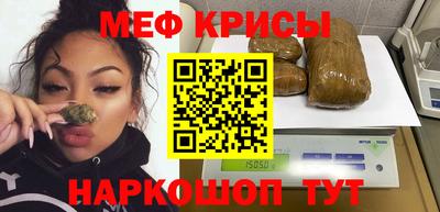 дживик Канаш