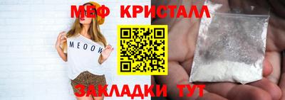 ECSTASY Кандалакша