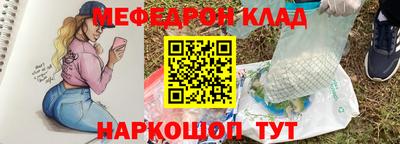 дживик Канаш