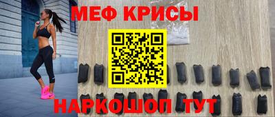 дживик Канаш