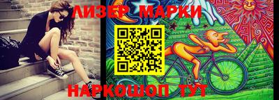 ECSTASY Кандалакша
