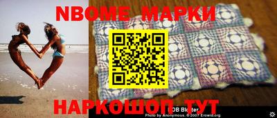 дживик Канаш