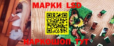ECSTASY Кандалакша