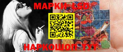 ECSTASY Кандалакша