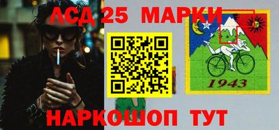 дживик Канаш