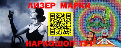 ECSTASY Кандалакша