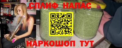 соль ск Камышлов