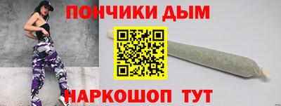 соль ск Камышлов