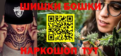 ECSTASY Кандалакша