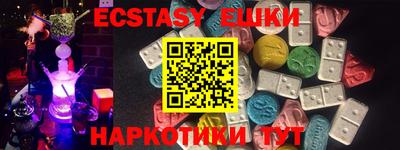 дживик Канаш