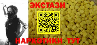 дживик Канаш