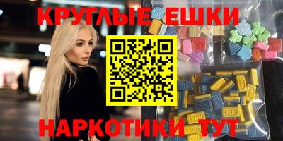 дживик Канаш