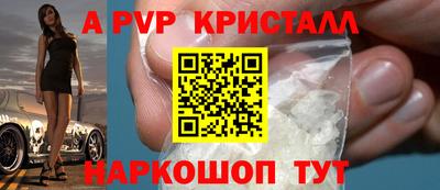 ECSTASY Кандалакша
