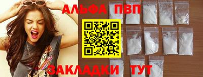 дживик Канаш