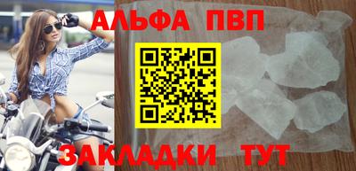 ECSTASY Кандалакша