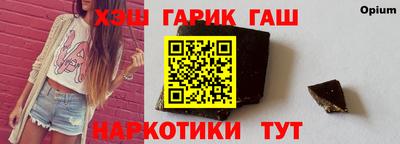 кокс Владикавказ
