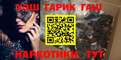 ECSTASY Кандалакша