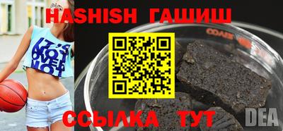 ECSTASY Кандалакша