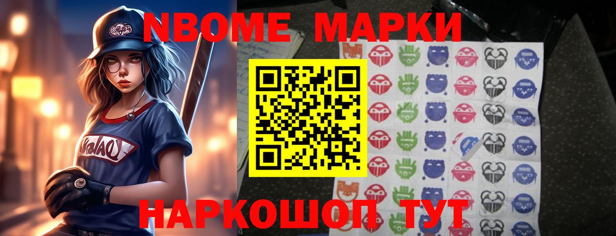 LSD-25 экстази кислота  Лсд 25 экстази кислота  LSD-25 экстази  Вход с VPN  Киров 